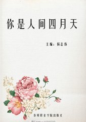 蘑菇gm2视频