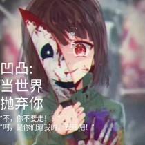 芒果回家不迷路